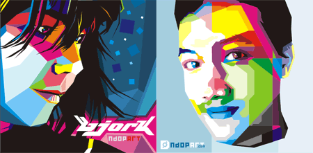 my WPAP
