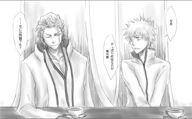 Aizen X Ichigo