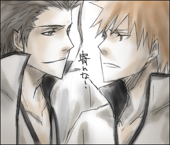 aizichi035.png Aizen x Ichigo image by raykes