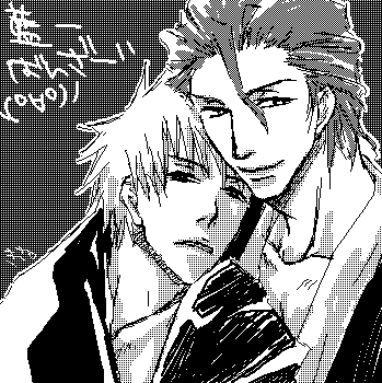 aizichi049.png Aizen x Ichigo image by raykes